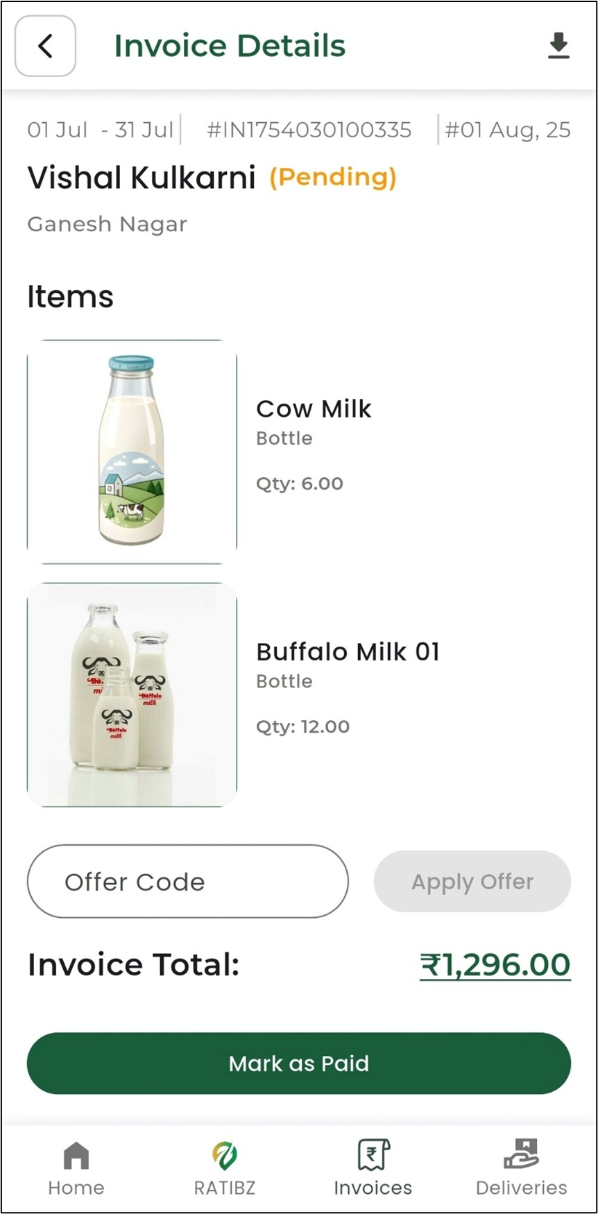 Daily Transactions Management